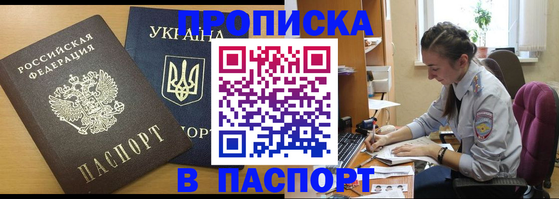 форма 3 в Алапаевске